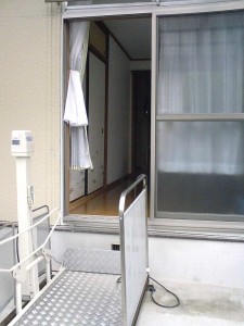 koujigo