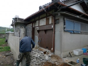 kaitai